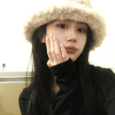 阿娴